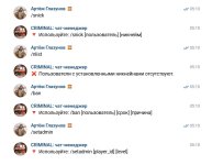 Screenshot_34.jpg