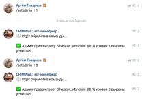 Screenshot_35.jpg