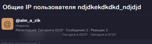 1755517837765.png
