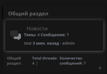 Screenshot_20250818-170613.png