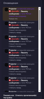1755530767849.png