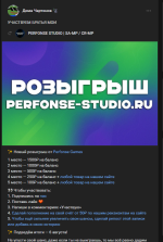 1755532660246.png