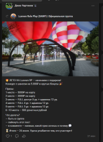 1755532673151.png
