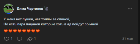 1755532692437.png