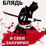 1755532838968.png