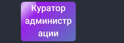Screenshot_20250820-141553.jpg