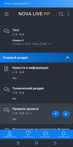 Screenshot_20250820-143259.jpg
