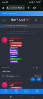 Screenshot_20250820-143630.jpg
