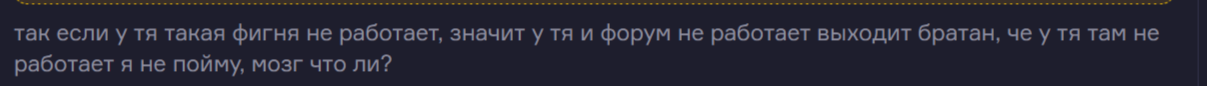 2025-08-20_18-44-14.png