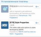 Screenshot_20250820-185029.png