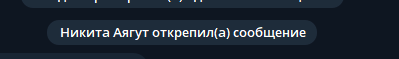 1755717640431.png