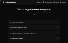 Скриншот 21-08-2025 005540.jpg