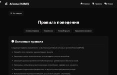 Скриншот 21-08-2025 005656.jpg
