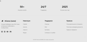 Скриншот 21-08-2025 005511.jpg