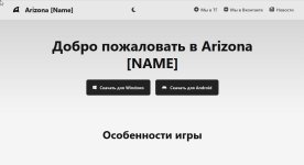 Скриншот 21-08-2025 005503.jpg
