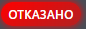 1755774090114.png