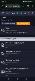 Screenshot_20250821-150647.jpg