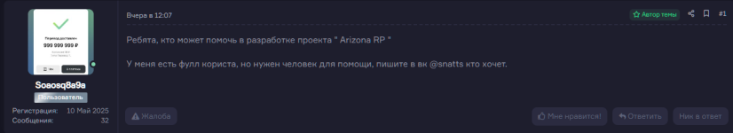 1755811534864.png