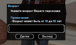 1755816608336.png