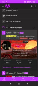 Screenshot_2025-08-22-12-14-21-288_com.android.chrome.jpg