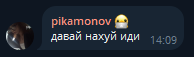 1755860972587.png