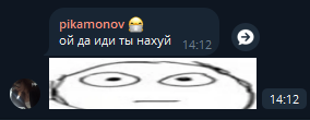 1755861180171.png