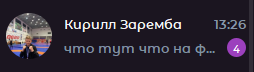 1755861301188.png