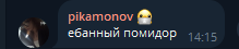 1755861368875.png