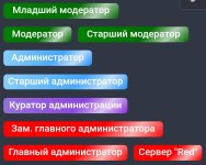Screenshot_20250824-130228.jpg