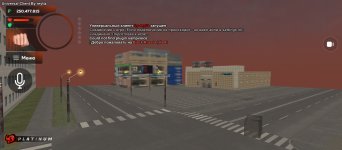 Screenshot_20250824-235907.jpg