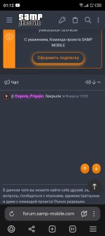 Screenshot_20250825-011237.jpg