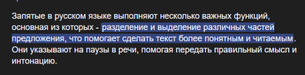 1756131286186.png
