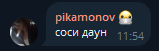 1756198472006.png