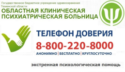 1756288950441.png