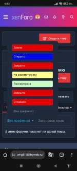 Screenshot_2025-08-27-15-03-37-345_com.android.chrome.jpg
