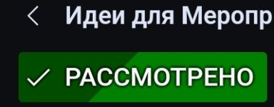 1000000848.jpg