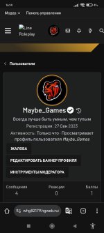 Screenshot_2025-08-28-16-14-32-871_com.android.chrome.jpg