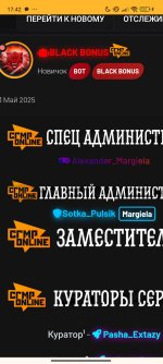 Screenshot_2025-08-28-17-42-15-503_com.android.chrome.jpg