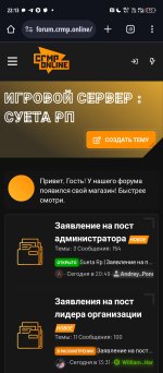 Screenshot_20250828-221318.jpg