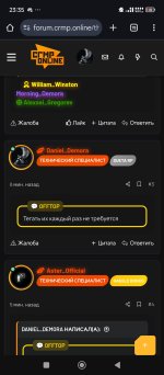 Screenshot_2025-08-30-23-35-49-859_com.android.chrome.jpg