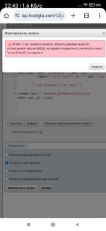 Screenshot_2025-08-30-22-43-17-906_com.android.chrome.jpg