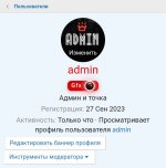 Screenshot_20250831-130929.jpg