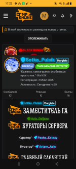 1000031250.png