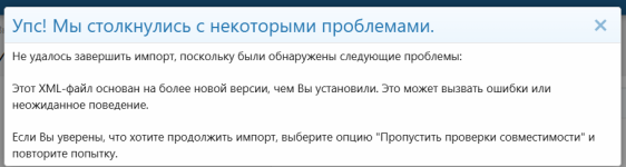 Снимок экрана 2025-08-31 234644.png
