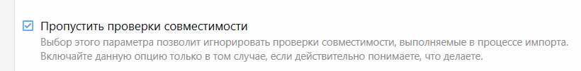 Снимок экрана 2025-08-31 234704.png