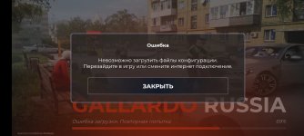 Screenshot_2025-09-01-15-58-47-622_com.suvorov.client.jpg