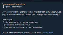 1756829919904.png