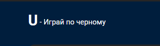 Снимок.PNG Снимок.PNG