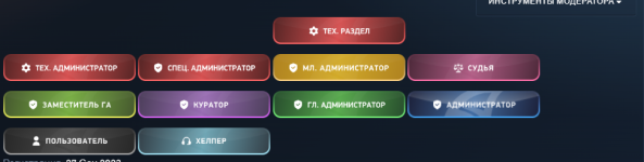 1757136491583.png