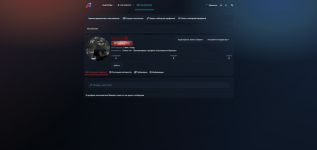Снимок экрана 2025-09-06 110632.png